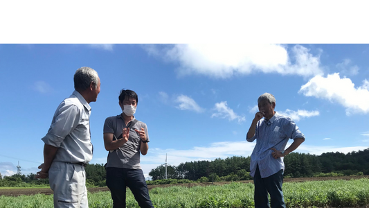 たべものの仕事 #3 オイシックス・ラ・大地 農産バイヤー(産地担当) 竹内康二さん(前編)